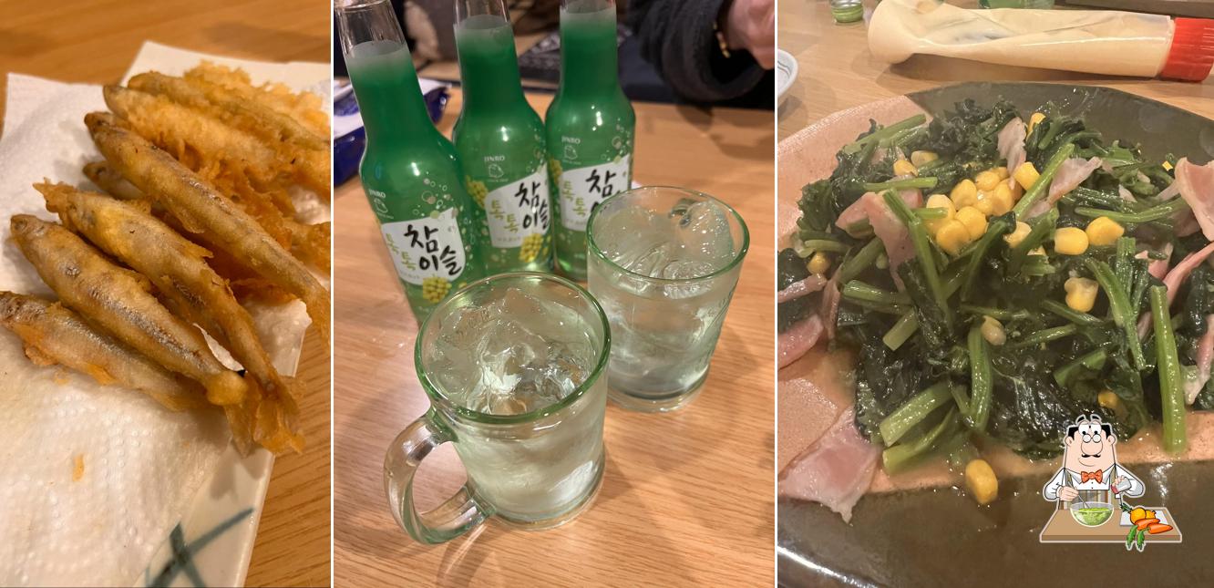 スナックよしえ