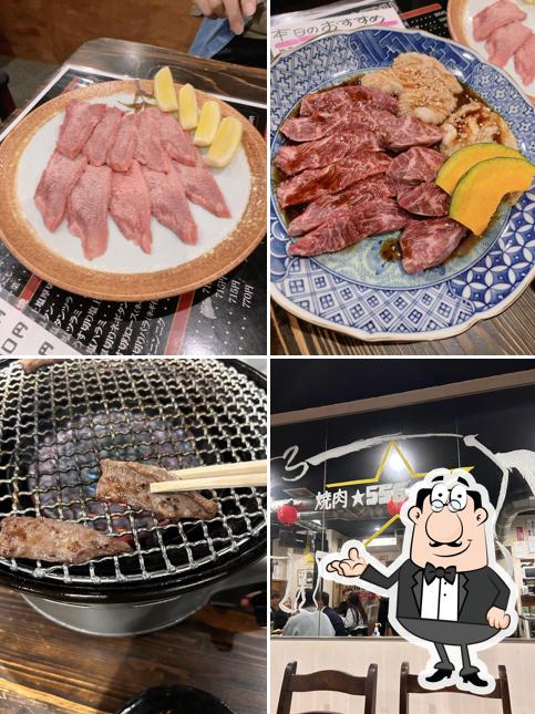 焼肉556