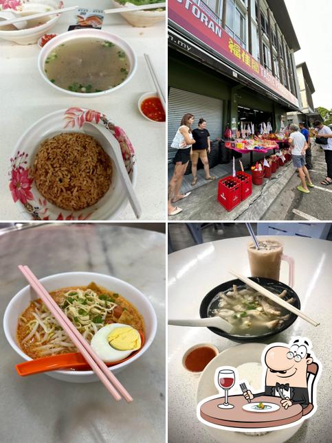 TASTE PARADISE 福佳閤