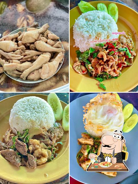 ก๋วยเตี๋ยวไก่มะระชักธง @บายพาสวังม่วง
