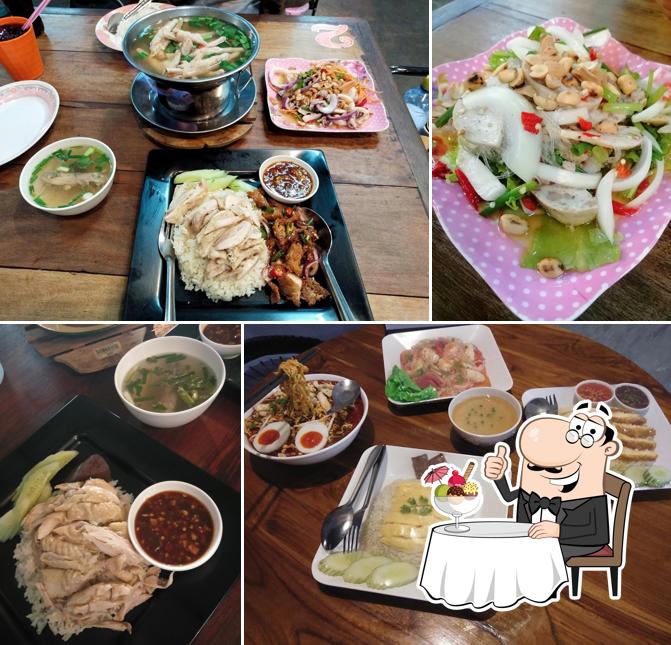 ไก่จ๋า นครพนม