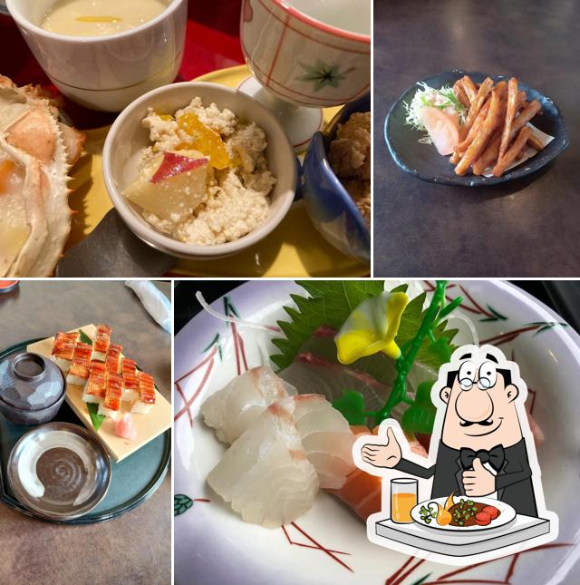 味遊