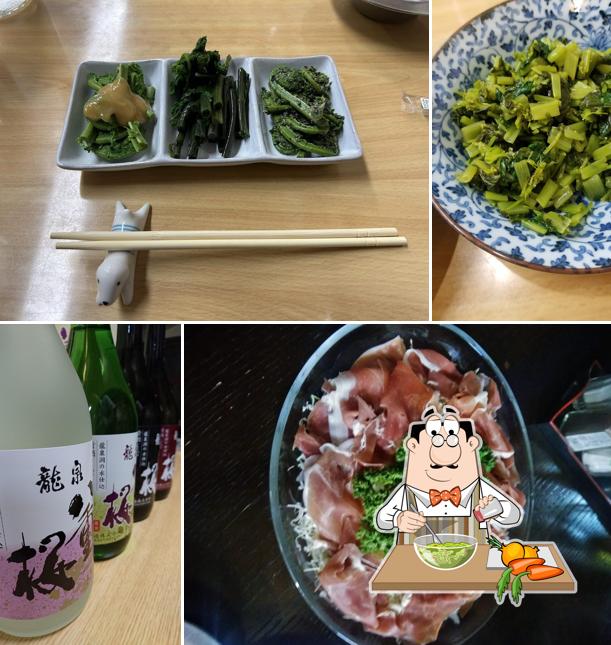 呑み食い処 肴ちゃん