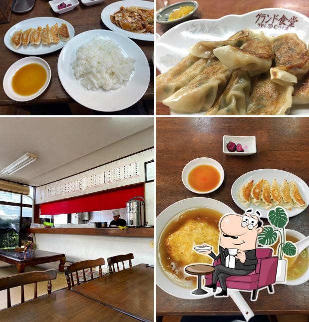 味仙