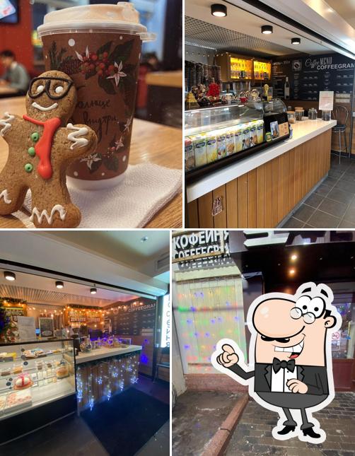 Coffeegram