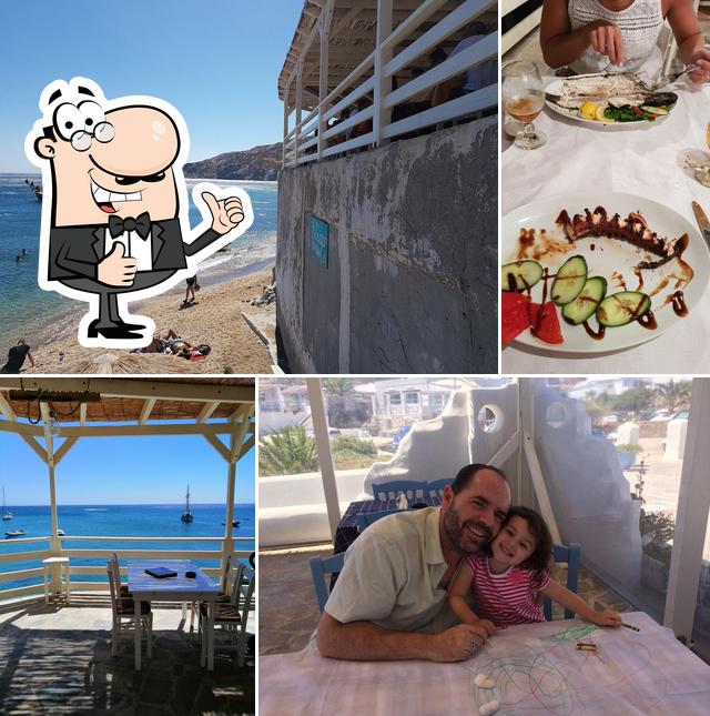 Pelagos Restaurant