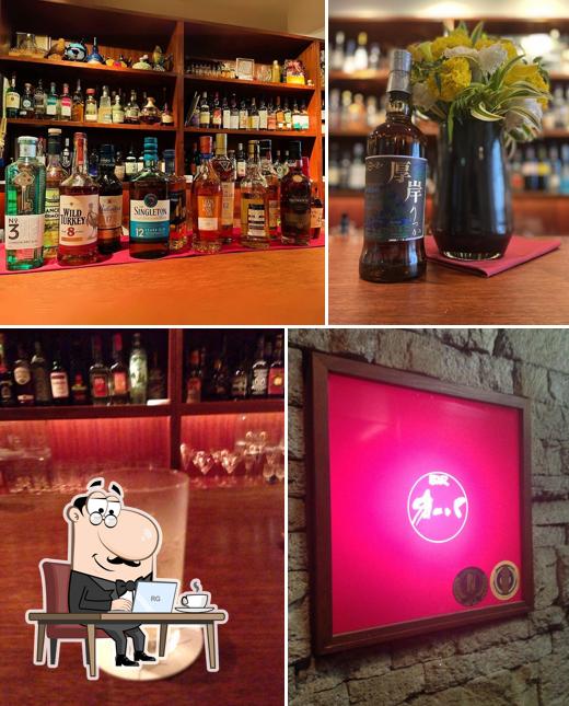 Bar OPA Monzennakacho