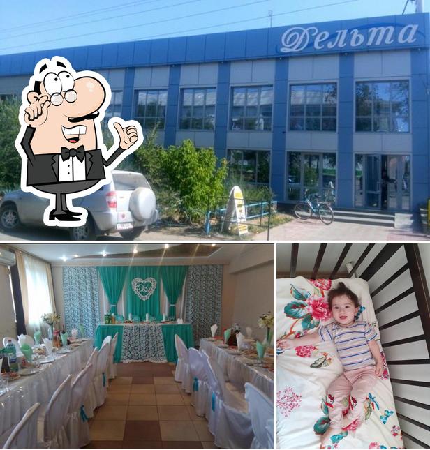 Банкетный Зал Дельта