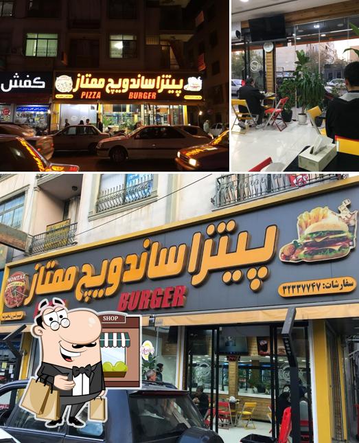 Momtaz Pizza and Sandwich