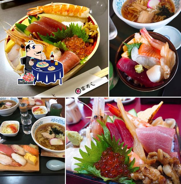 富寿し 南本町店