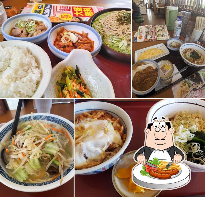 Yamada Udon
