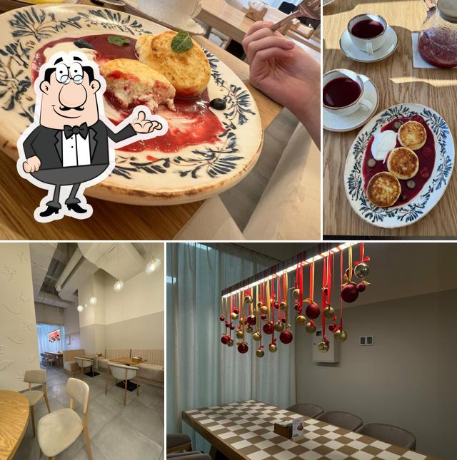 Близкие Души