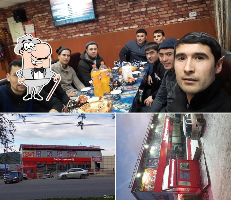 Андижан