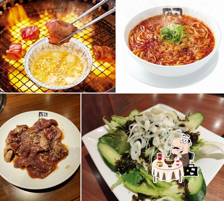 Gyu-Kaku