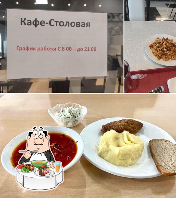 Кафе-столовая