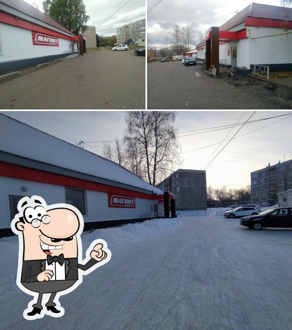 Магнит