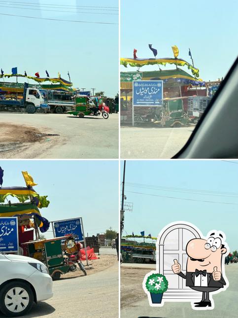 Malik Da Dera Restaurant And Bar-BQ ملک دا ڈیرہ ریسٹورنٹ اینڈ باربی کیو