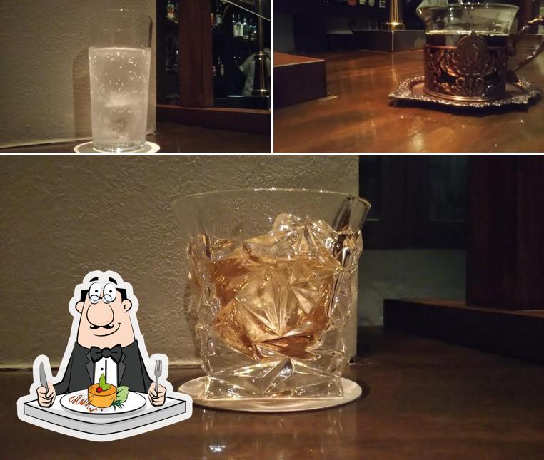 BAR Amaroアマーロ