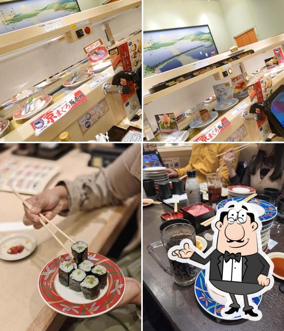 Conveyor Belt Sushi "Kinpa Ginpa"