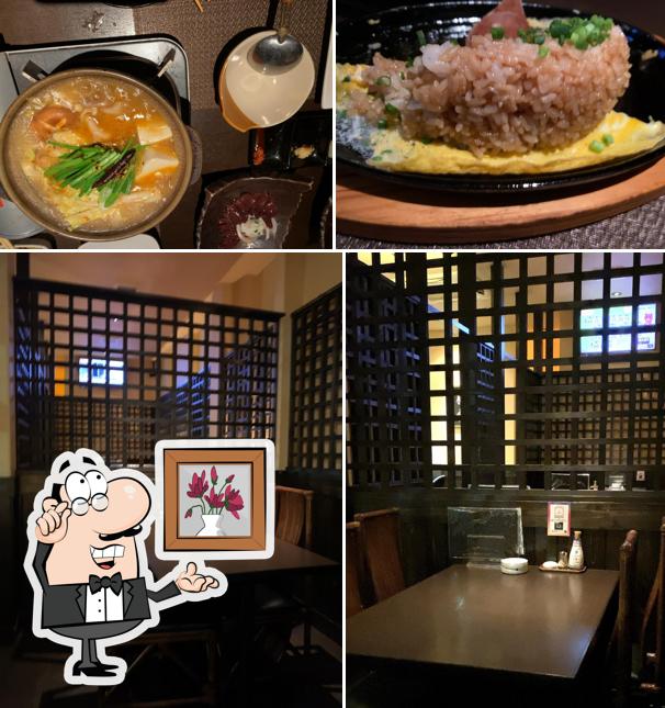 DINING BAR かふう