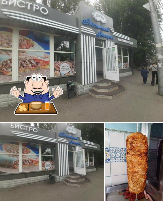 Восточный экспресс