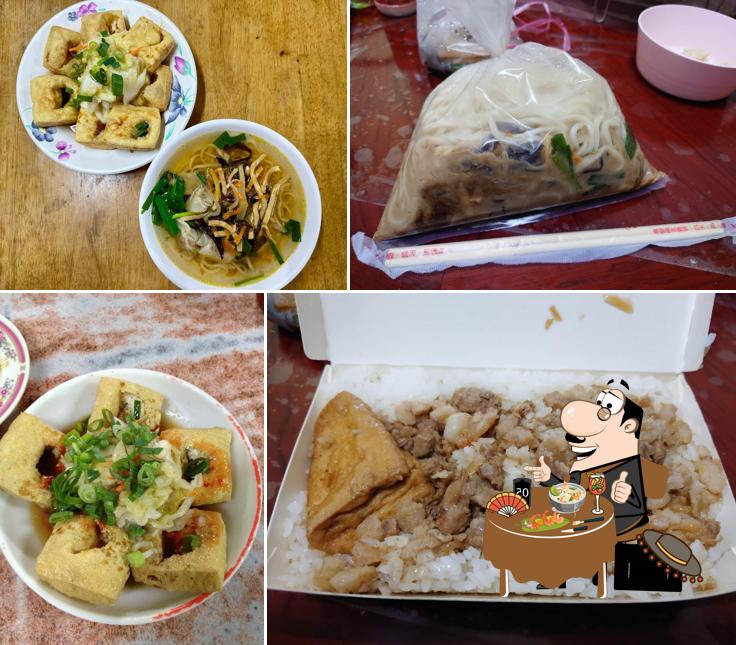 大埤好吃的臭豆腐