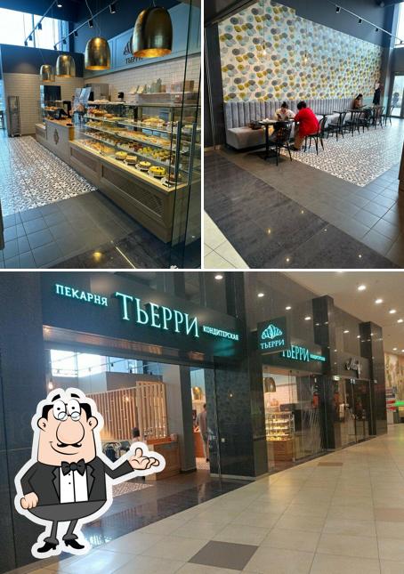 Тьерри