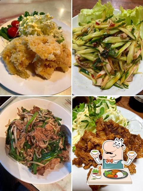菜香園
