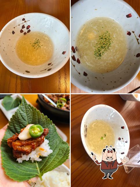 거송갈비찜 2호점