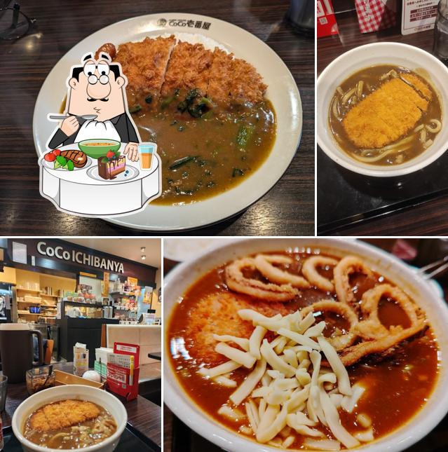 CoCo Ichibanya