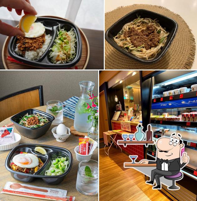 HottoMotto Shido Store