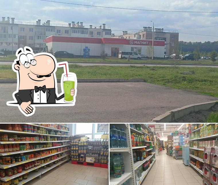Магнит