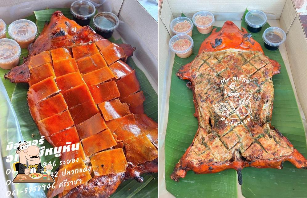 Mr.อเล็กซ์หมูหัน สาขาศรีราชา
