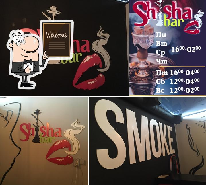 Shiha bar
