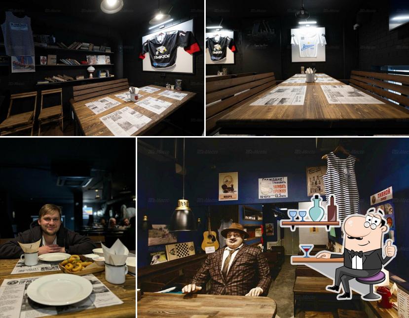 Толстый фраер