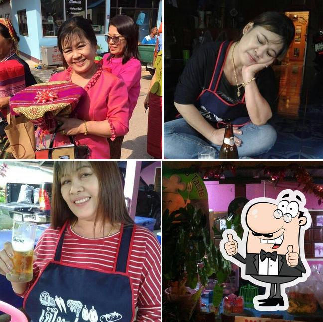 ร้านอาภรณ์เนื้อย่างเกาหลี