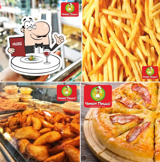 Chiken Pizza