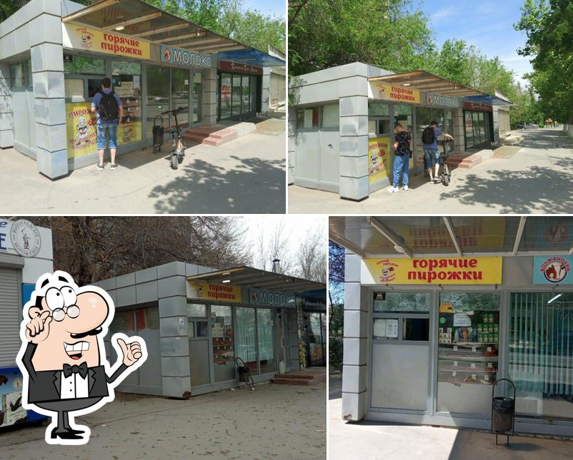 Горячие пирожки