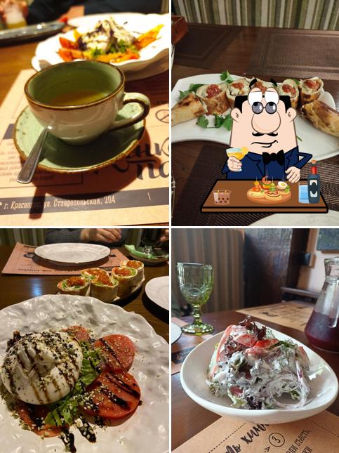 Брускетта в "Хинкали Паб"