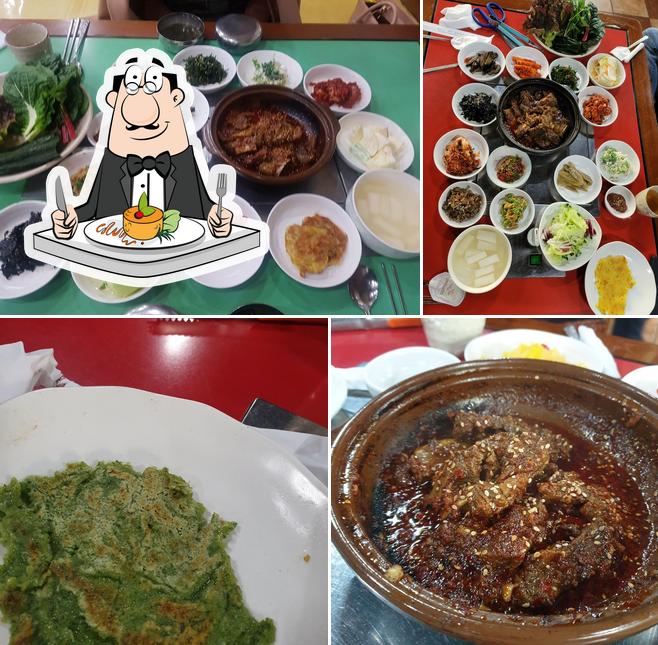 유성갈비