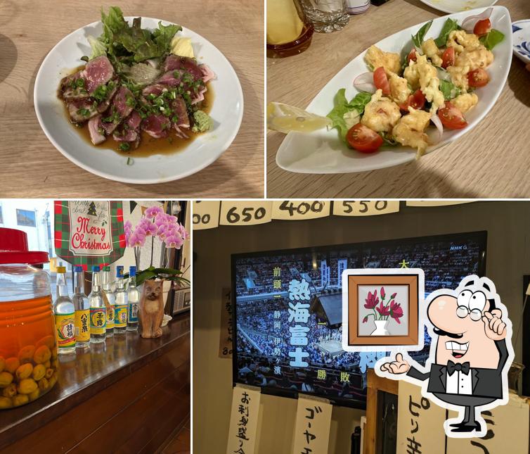 キッチン ますます 居酒屋