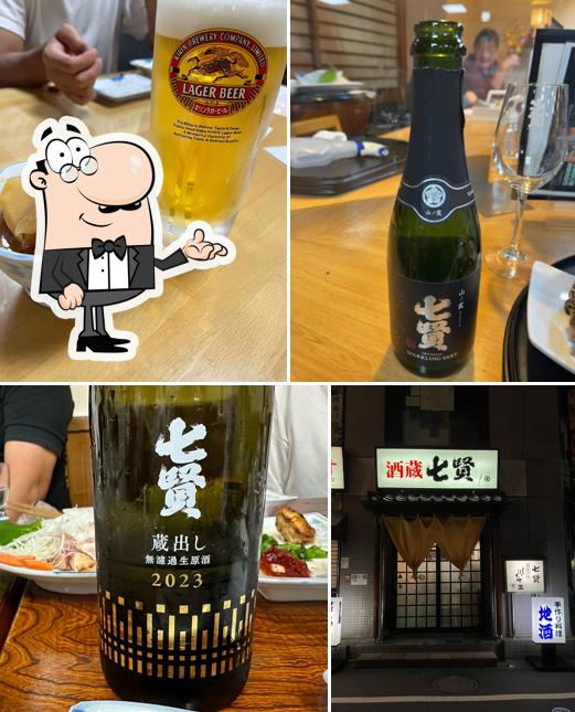 七賢酒蔵