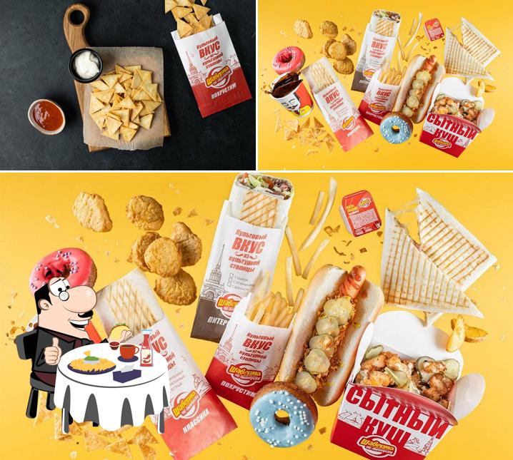 Сырная тарелка в "Шаверме по-питерски"