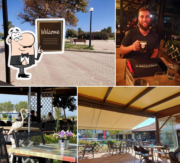 The Park - Rafina