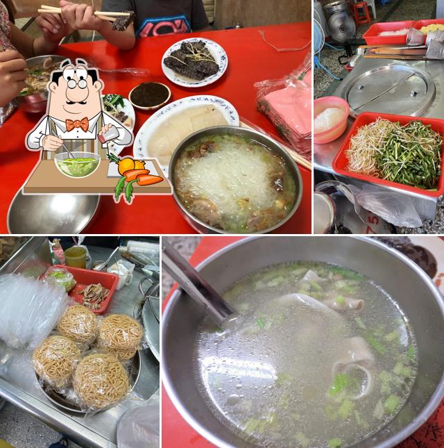 光華鴨肉