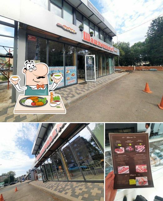 Шашлычная № 1 Str