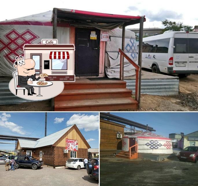 Гурман