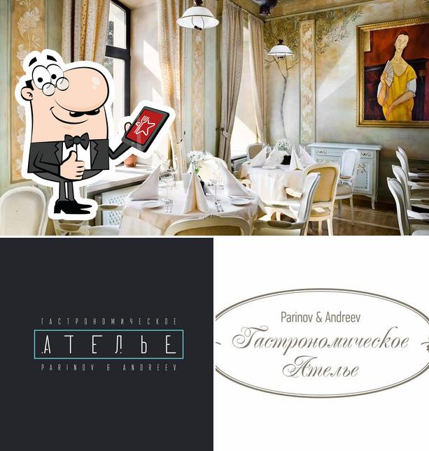 Gastronomicheskoye Atelye Parinov & Andreev