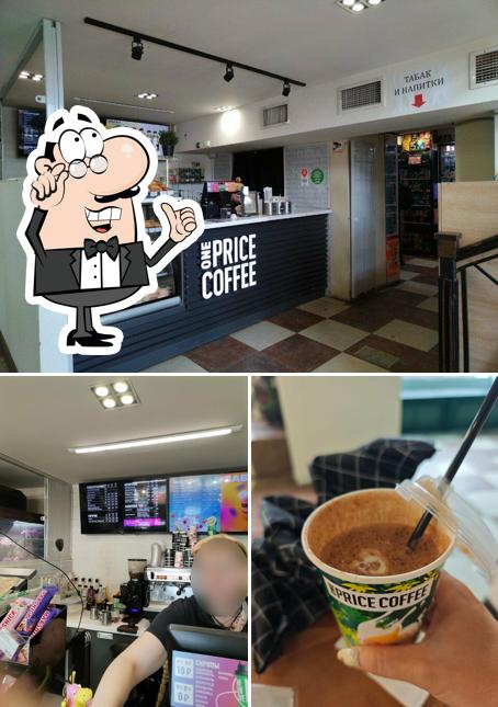 One Price Coffee