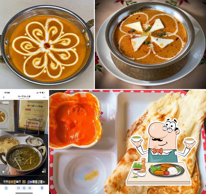 プリンスインドレストラン牛久店